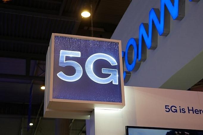 qualcomm trinh lang cac cong nghe 5g tuong lai giup nang cao hieu qua